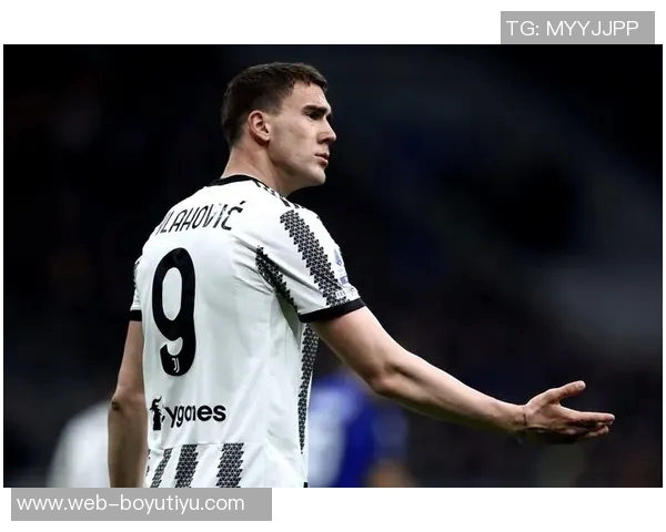 尤文图斯球员薪资排行榜弗拉霍维奇领衔戴维紧随其后 尤文图斯球员薪资排行榜弗拉霍维奇领衔戴维紧随其后