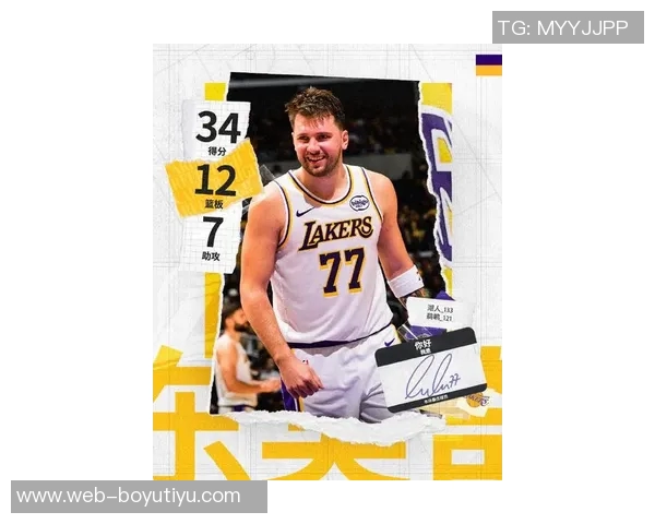 东契奇赞里夫斯复出表现出色称一直在催促他归队