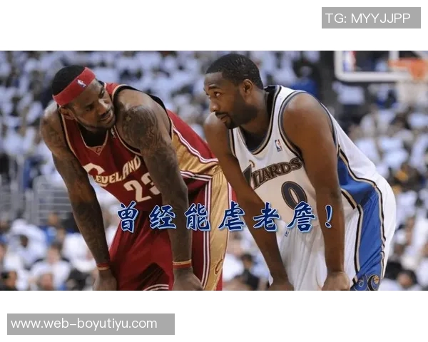 阿里纳斯对詹姆斯与韦斯特友妈门事件的看法引发热议 阿里纳斯对詹姆斯与韦斯特友妈门事件的看法引发热议