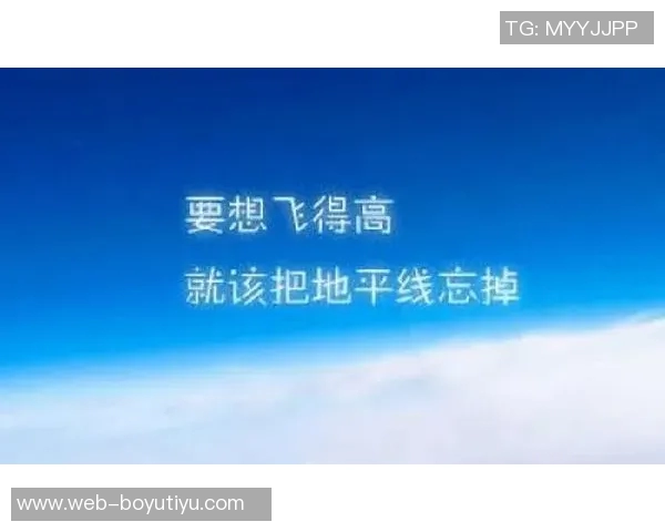 杨瀚森展现无敌调整能力心态平和是成功的关键所在