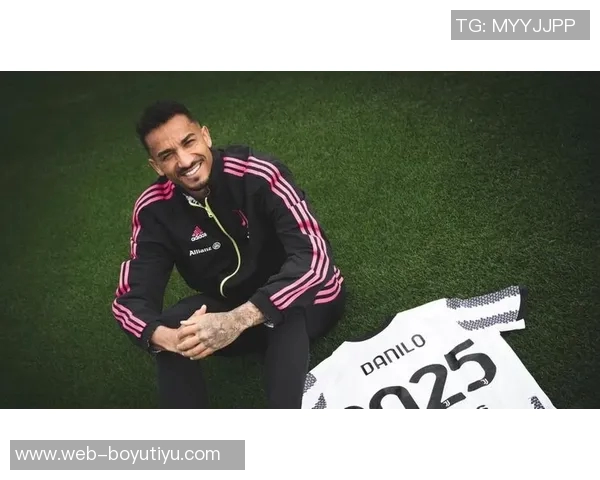 达尼洛回顾转会期选择弗拉门戈的原因重在追求冠军而非金钱